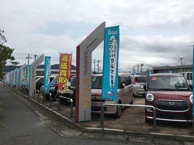 山口ダイハツ販売（株）　Ｕ－ＣＡＲ下関店(2枚目)