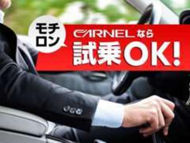 全車車検付納車の総額表示　ＣＡＲＮＥＬ熊本店　カーネル