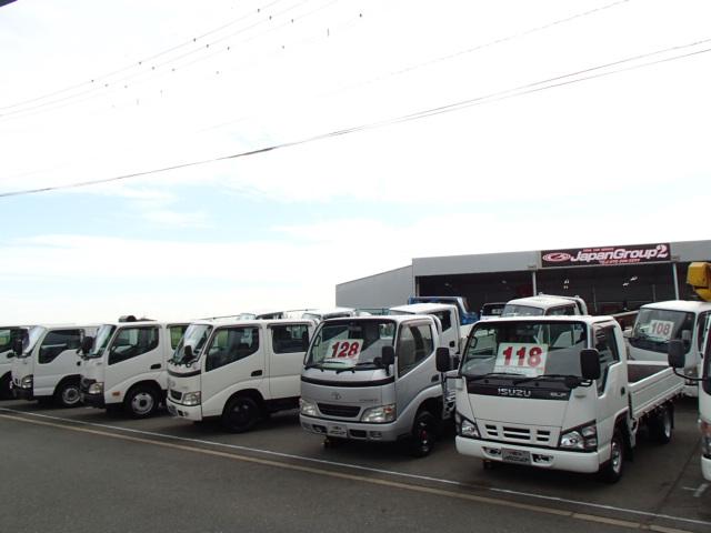 ジャパングループ２ トラック専門店