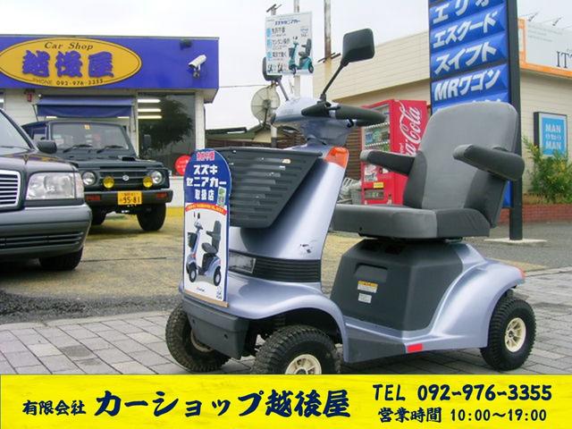 有限会社 カーショップ越後屋(4枚目)