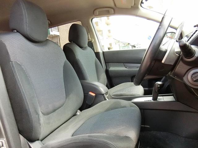 車買取センター ナポレオン(6枚目)