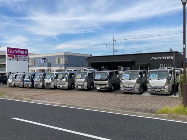 クラールハイトジャパン(有)(1枚目)