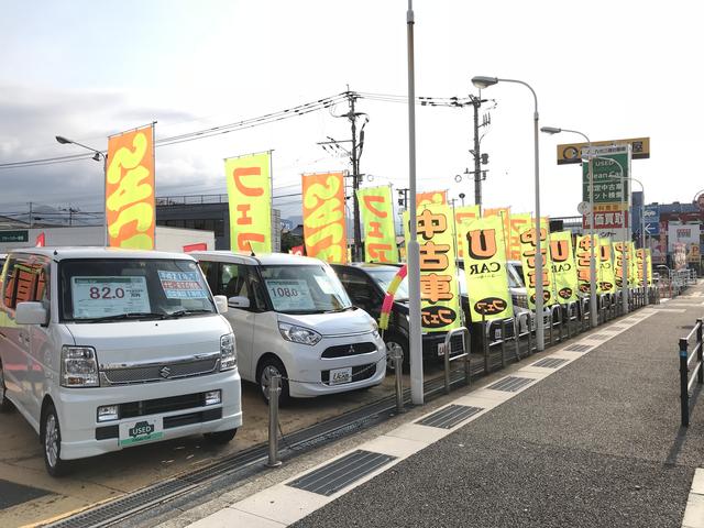 九州三菱自動車販売(株) クリーンカー福重(1枚目)