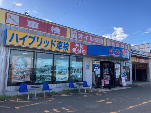 カーコレクション　グラフティ車検館2