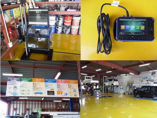 軽39.8専門店 エムオート(3枚目)