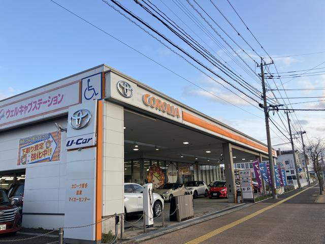 トヨタカローラ博多（株） 遠賀店