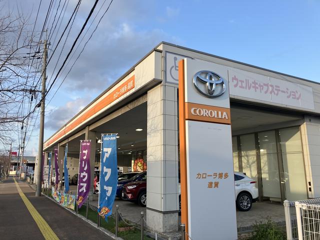 トヨタカローラ博多 株 遠賀店 中古車なら グーネット中古車