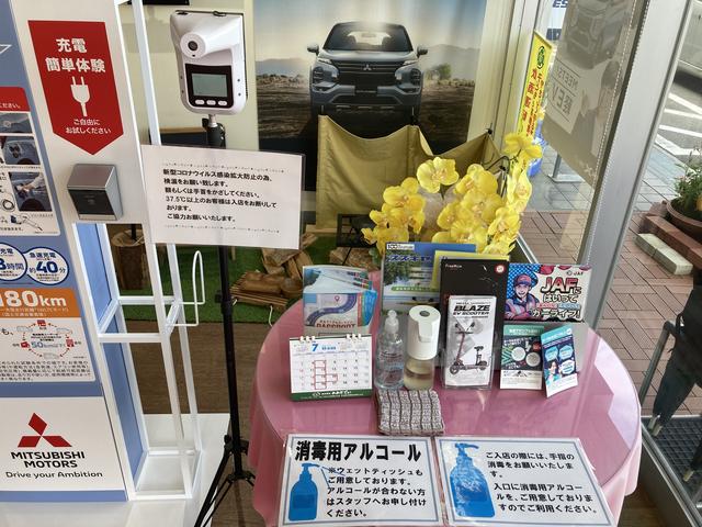 九州三菱自動車販売（株） クリーンカー板付(5枚目)