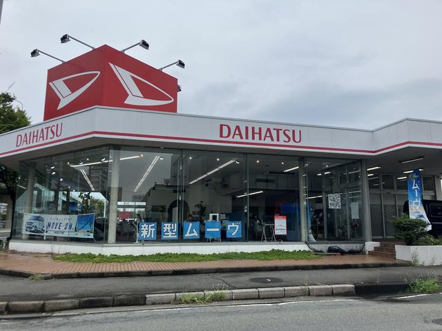 福岡ダイハツ販売（株） 博多店 サービス紹介の1つ目