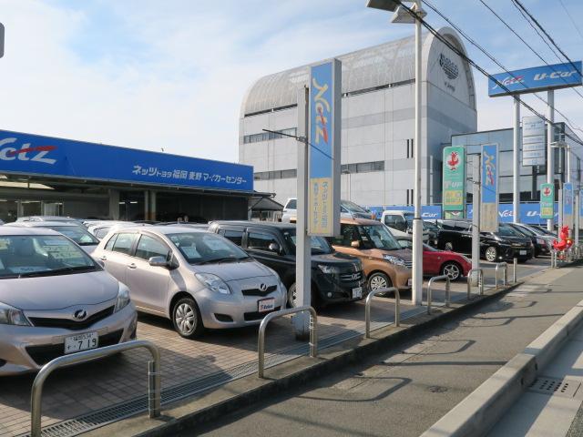 ネッツトヨタ福岡 株 麦野マイカーセンター 福岡県福岡市 中古車なら グーネット中古車