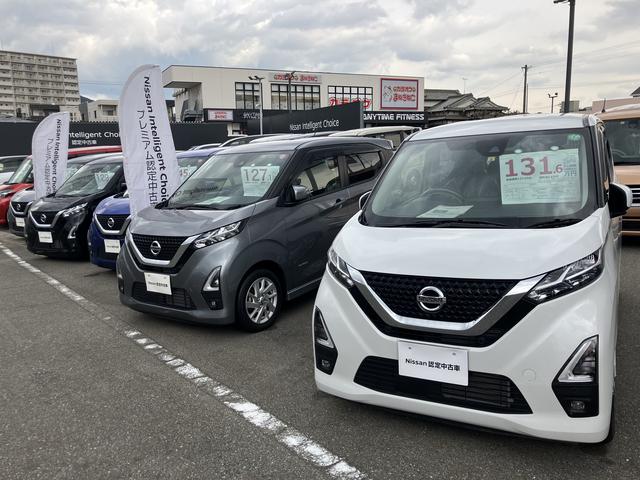 日産プリンス福岡販売(株) 宗像店(3枚目)