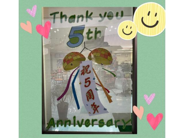 長崎トヨペット株式会社 五島店 サービス紹介の1つ目