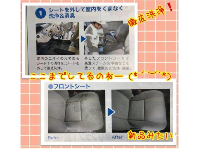 長崎トヨペット株式会社 五島店 サービス紹介の6つ目