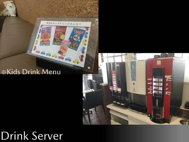 (株)九州マツダ 福重店ユーカーランド(4枚目)