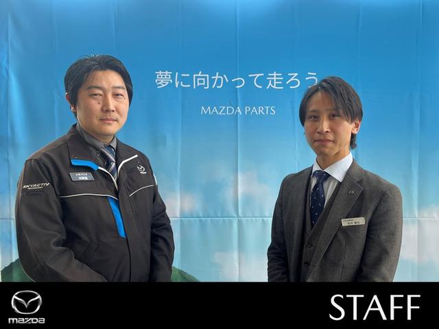 staff