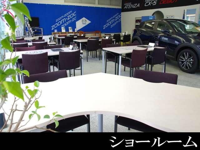 （株）九州マツダ　大牟田店(2枚目)