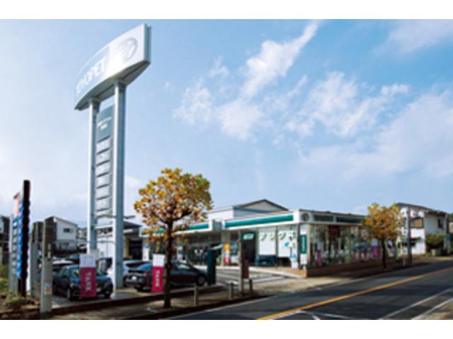 長崎トヨペット株式会社　島原店