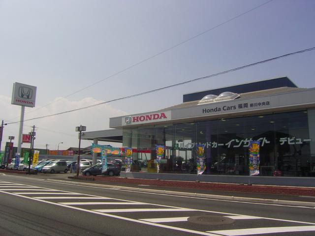 ホンダカーズ福岡　柳川中央店（認定中古車取扱店）