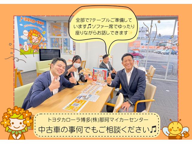トヨタカローラ博多(株) 那珂マイカーセンター(3枚目)