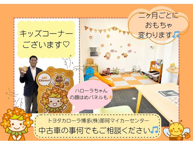 トヨタカローラ博多(株) 那珂マイカーセンター(4枚目)