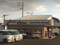 スズキアリーナ佐賀南部 佐賀スズライト販売(株)
