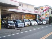 久留米市　居石モータース