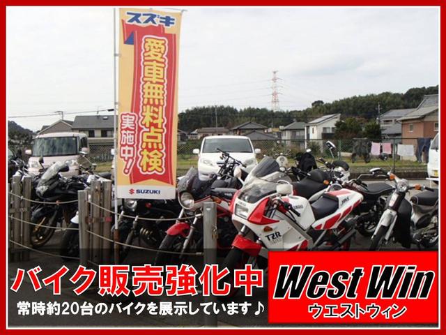 ＷＥＳＴ　ＷＩＮ（株）　ウエストウイン