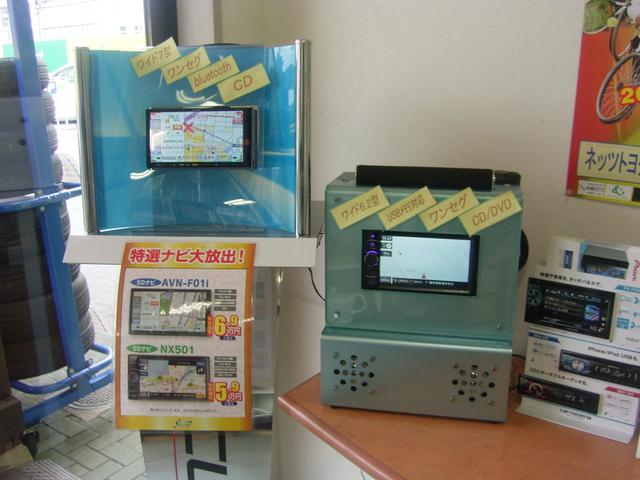 ネッツトヨタ北九州 シャント飯塚店(5枚目)