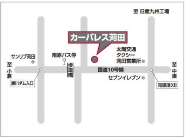 日産福岡販売（株）カーパレス苅田(2枚目)