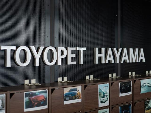 長崎トヨペット株式会社 葉山店 サービス紹介の6つ目