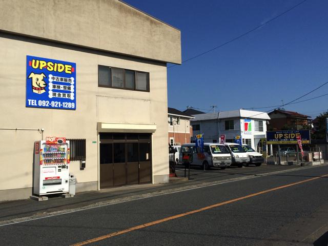 ＵＰＳＩＤＥ（アップサイド） サービス紹介の1つ目