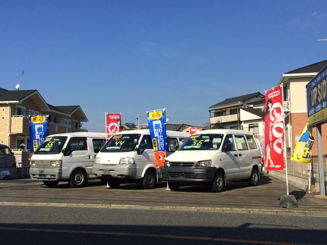 ＵＰＳＩＤＥ（アップサイド） サービス紹介の2つ目