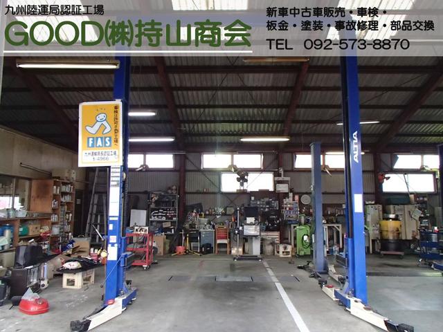 GOOD (株)持山商会(4枚目)