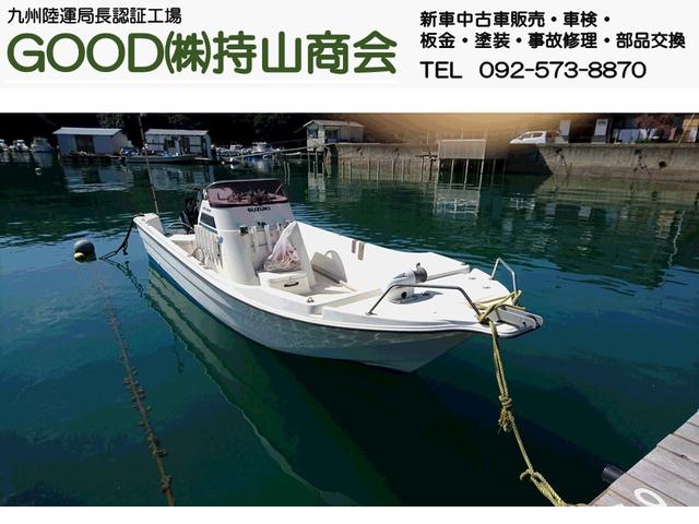 GOOD (株)持山商会(6枚目)
