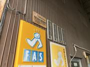 東邦内燃機自動車2