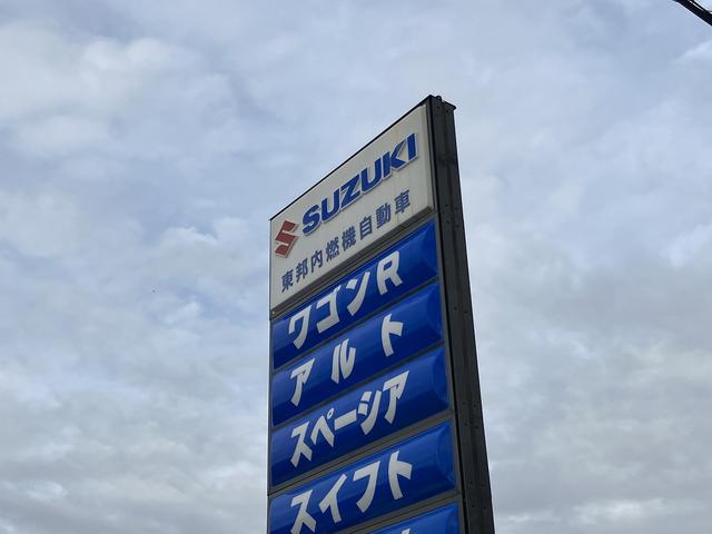 東邦内燃機自動車