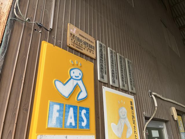 東邦内燃機自動車2