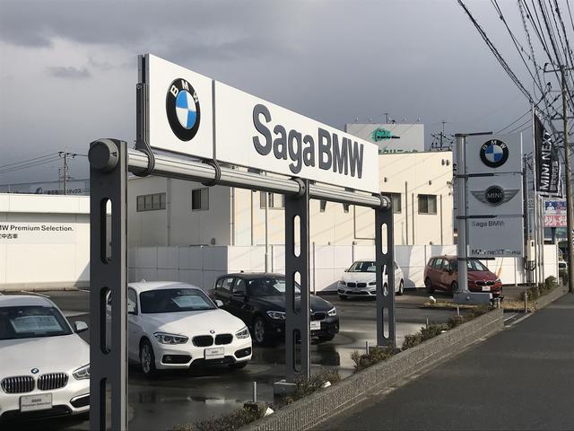 Saga BWM BMW Premium Selection 鳥栖(1枚目)