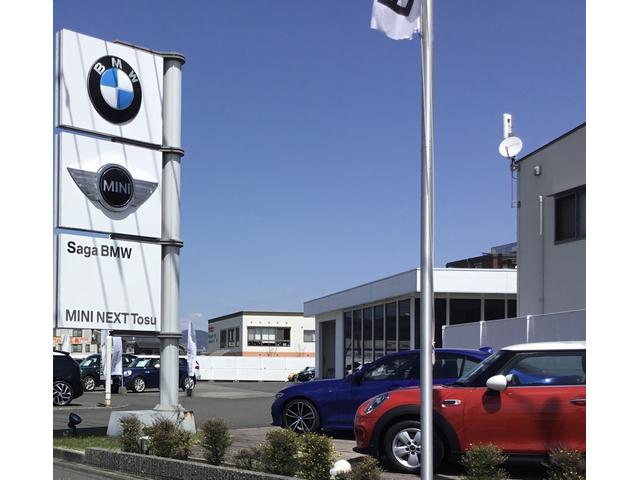 Saga BWM BMW Premium Selection 鳥栖(2枚目)