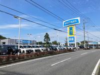 ビッグモーター 春日店