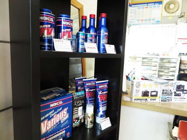 Ｂｏｄｙ Ｆａｃｔｏｒｙ－Ｍ サービス紹介の3つ目