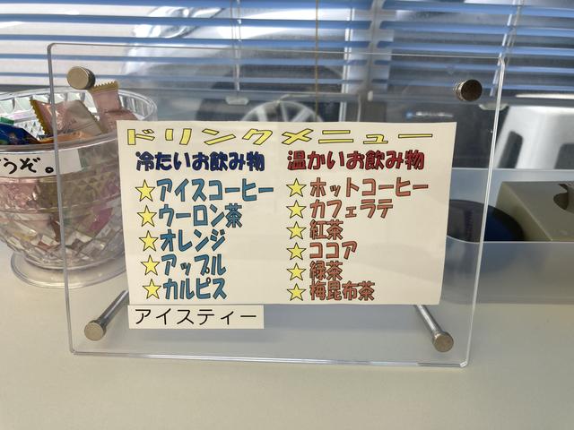 日産福岡販売（株）カーパレス八幡(6枚目)