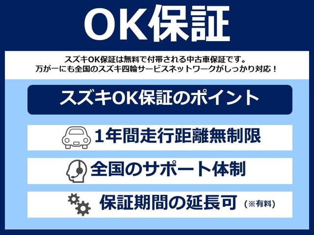 九州スズキ販売（株）　スズキアリーナ飯塚柏の森(4枚目)