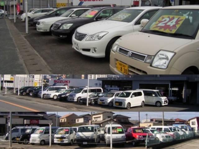 (有)真子自動車販売(6枚目)