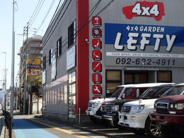 ｌｅｆｔｙ 株 上野自動車 福岡県福岡市 中古車なら グーネット中古車