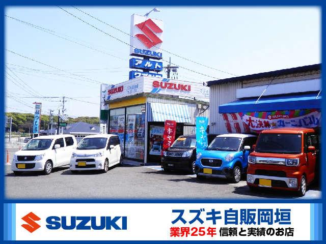 スズキ自販岡垣 サービス紹介の1つ目