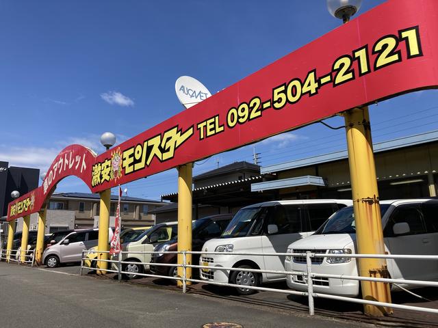 激安モンスター 福岡県福岡市 中古車なら グーネット