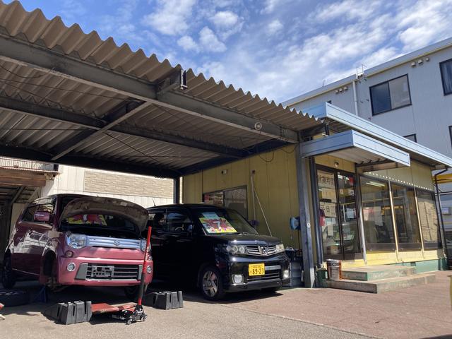 激安モンスターの店舗情報 Biglobe中古車検索