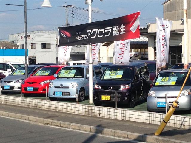 （株）九州マツダ　那珂川店(1枚目)