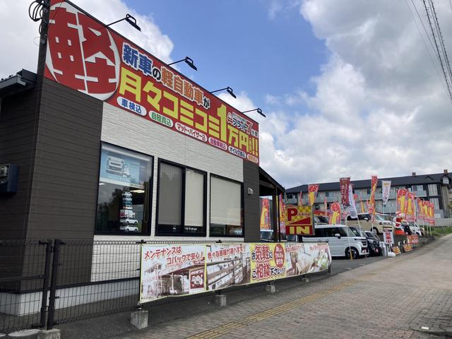 車検のコバック小郡店　（有）深町商会